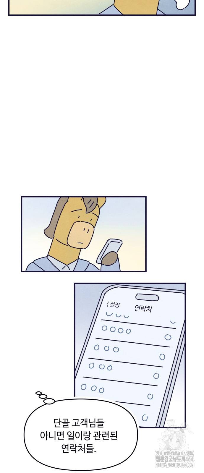 1730235693_66445712526747.jpg