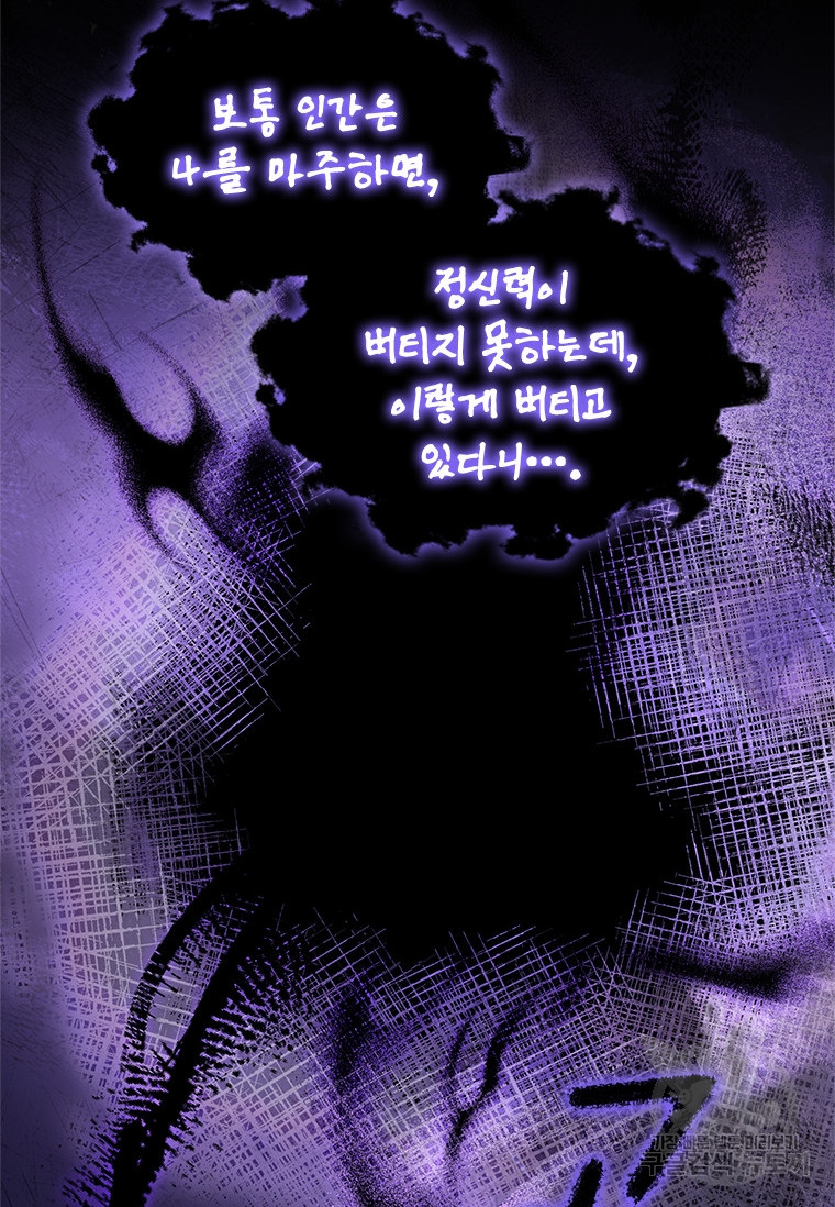 1701363652_13182453155889.jpg