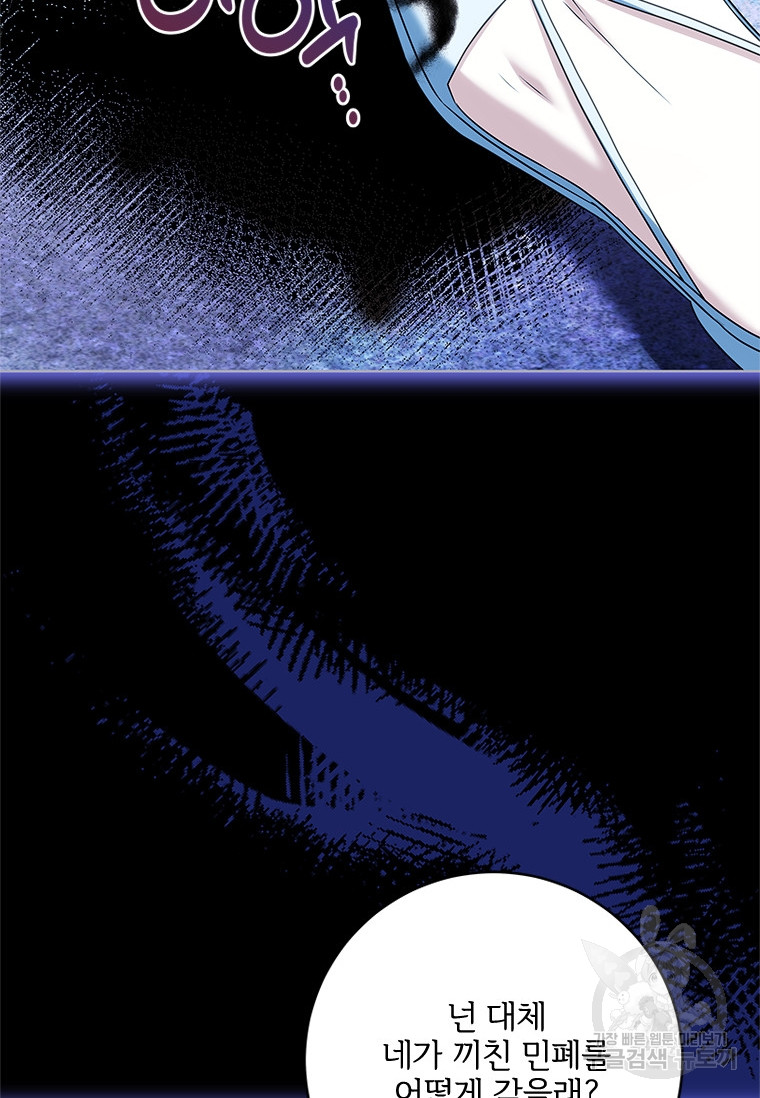 1701363678_79099583461243.jpg