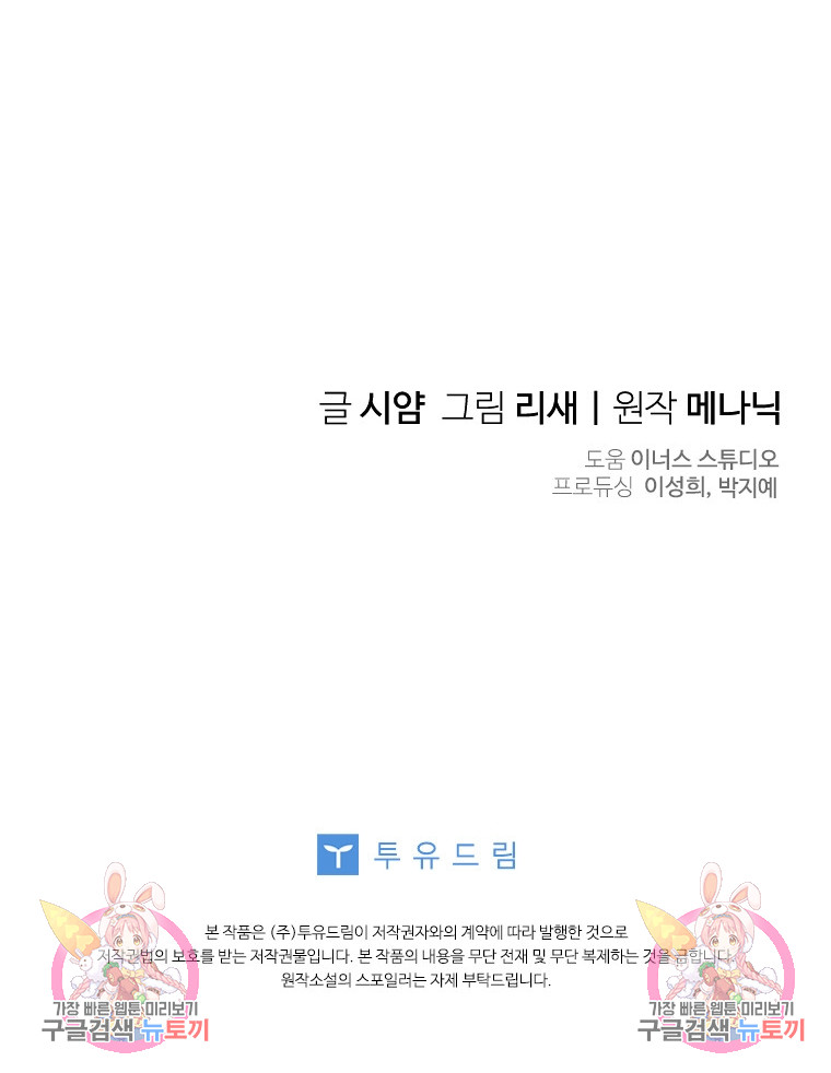 1701363681_38160105578735.jpg
