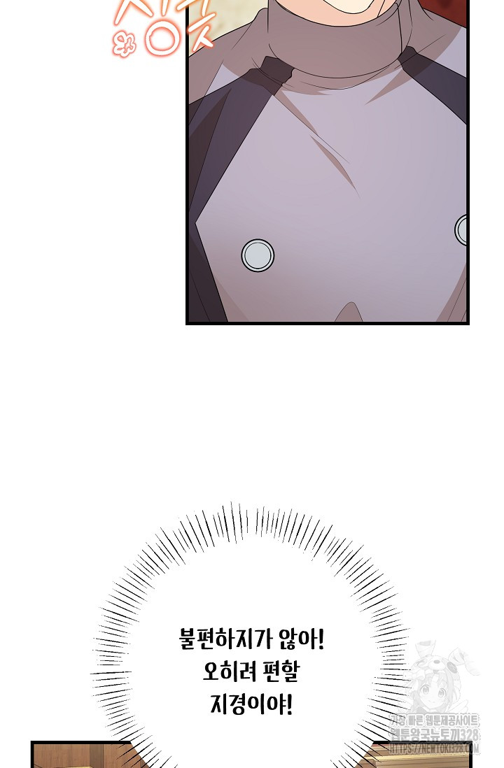 1714686724_51266575699319.jpg