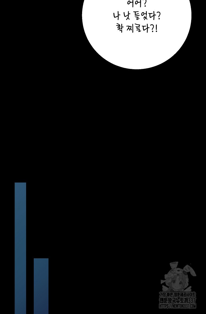 1716487944_95359138899066.jpg