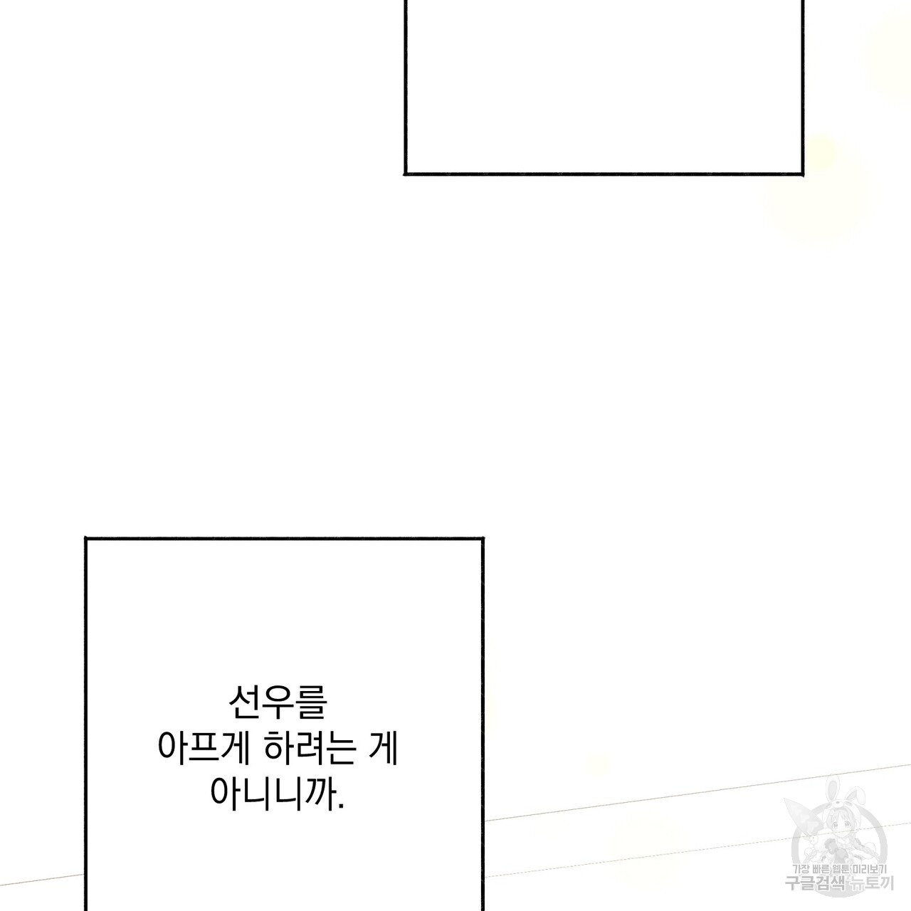 1685800669_31433416741279.jpg