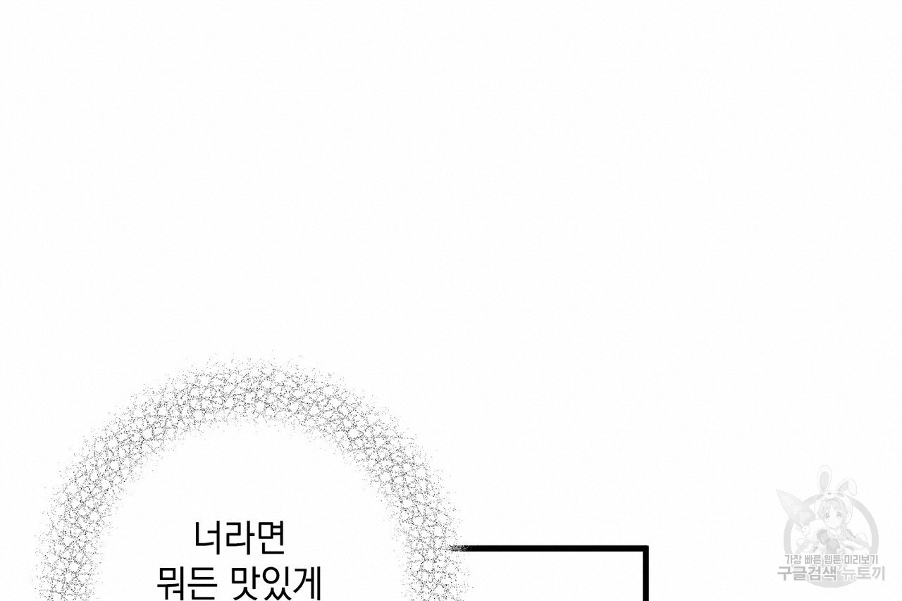 1685800671_95713727717542.jpg