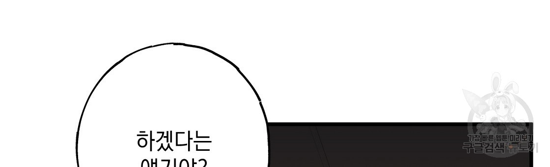 1687385965_24911674421685.jpg