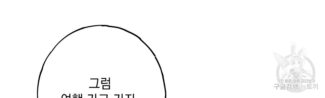 1687385982_85944352665752.jpg