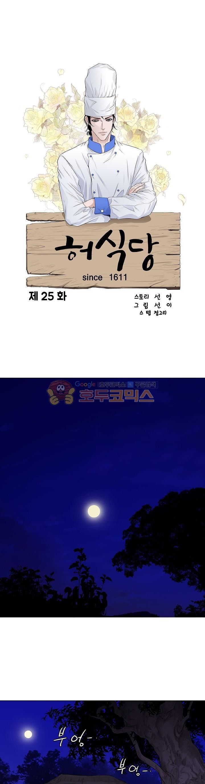 1685733988_30240510596687.jpg