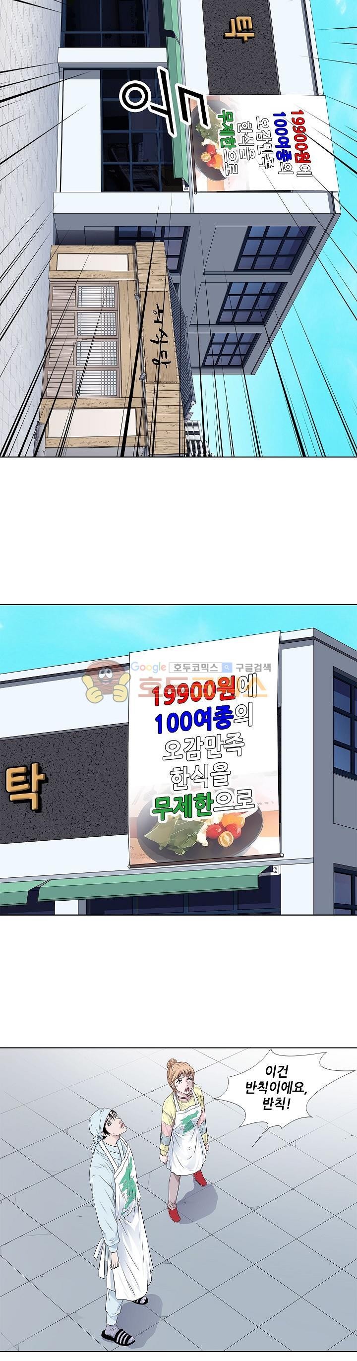 1685733994_30937925256740.jpg