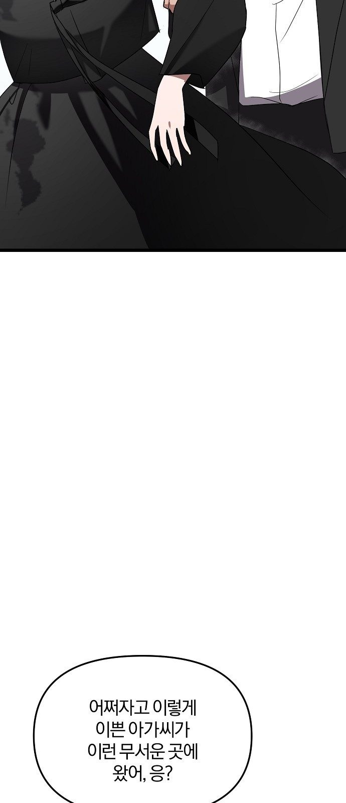 1730235810_60868185502064.jpg