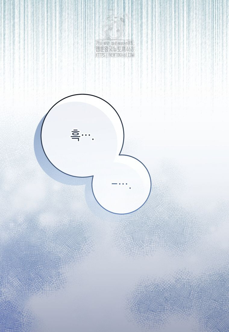 1749545167_50043882200518.jpg