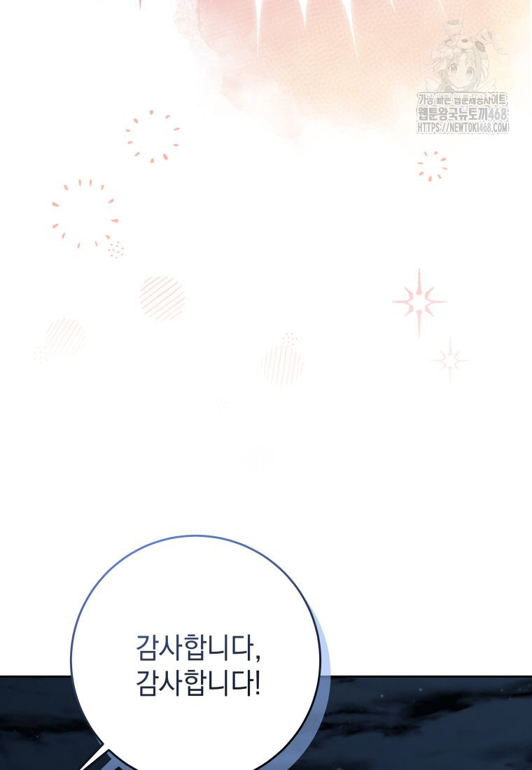 1749545398_11848020345713.jpg