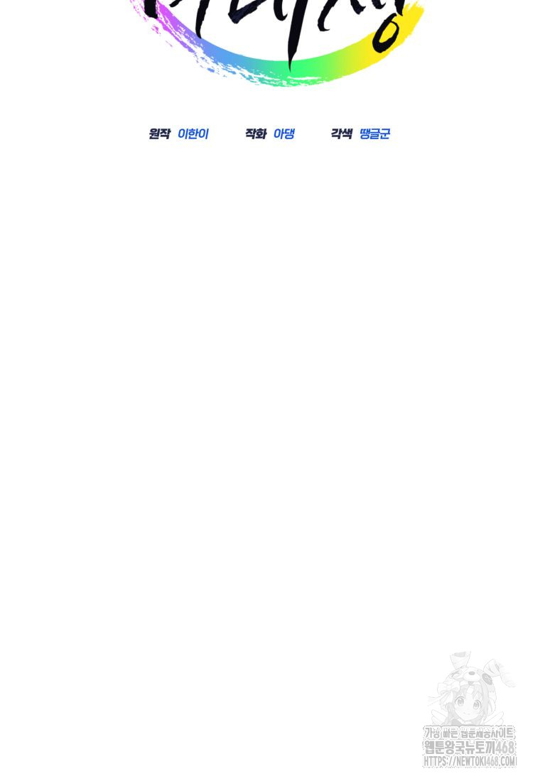 1749545115_36322882753936.jpg