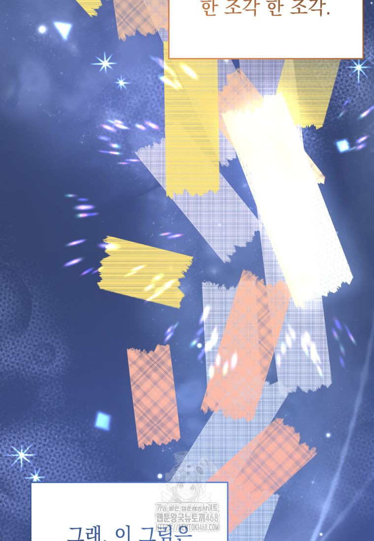 1749545072_45941641146770.jpg