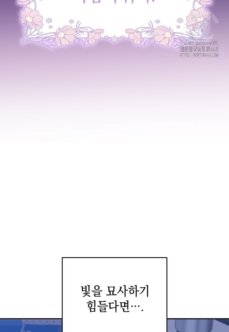 1749545106_60826753258613.jpg