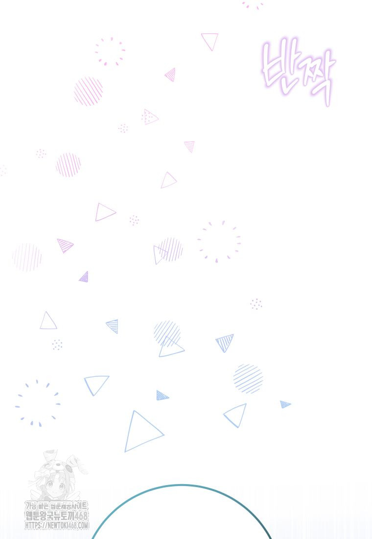 1749545159_75031953240509.jpg