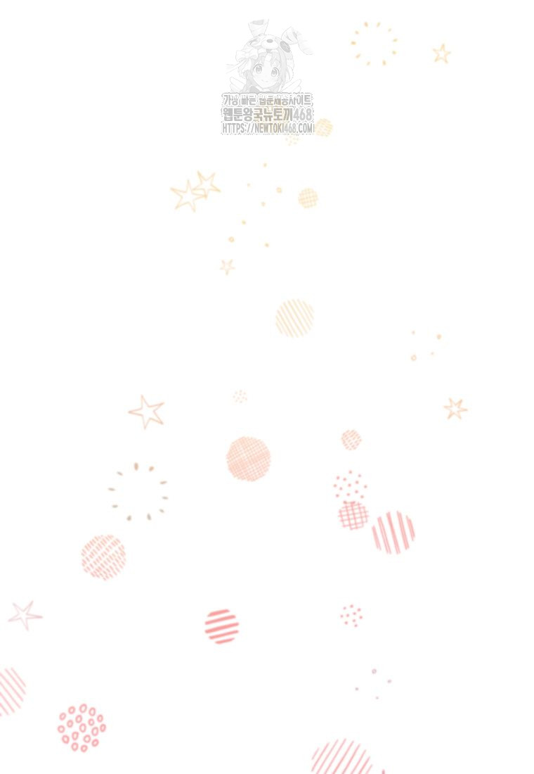 1749545280_70093170124443.jpg
