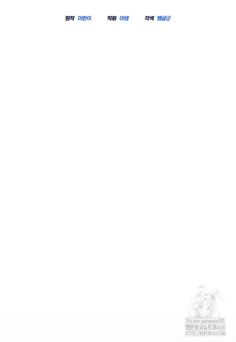 1749545088_62905680874638.jpg