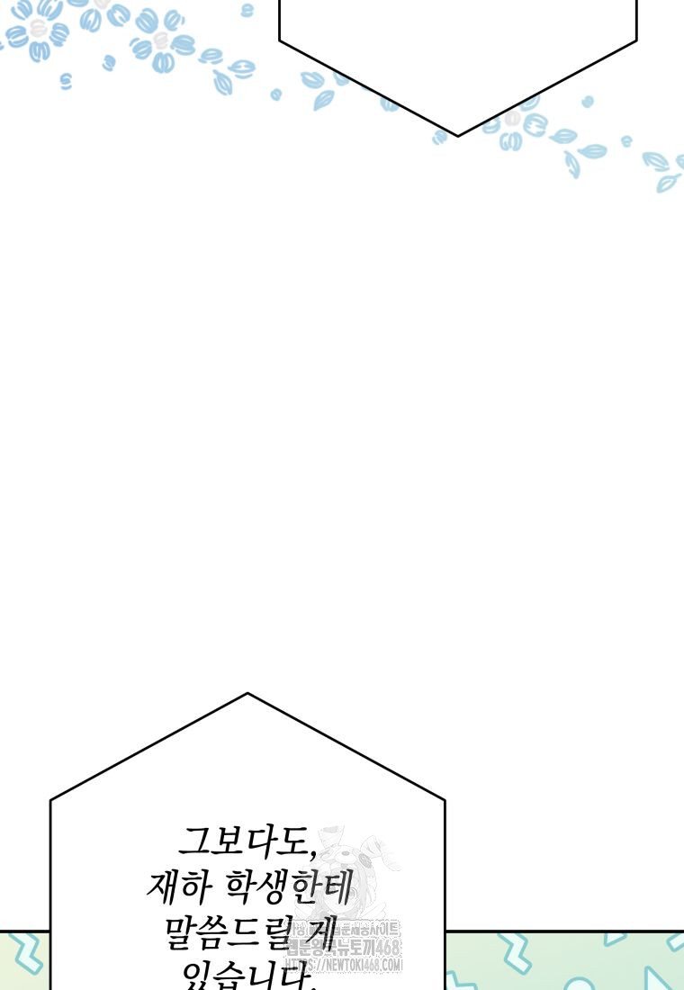 1749545449_72378697420434.jpg
