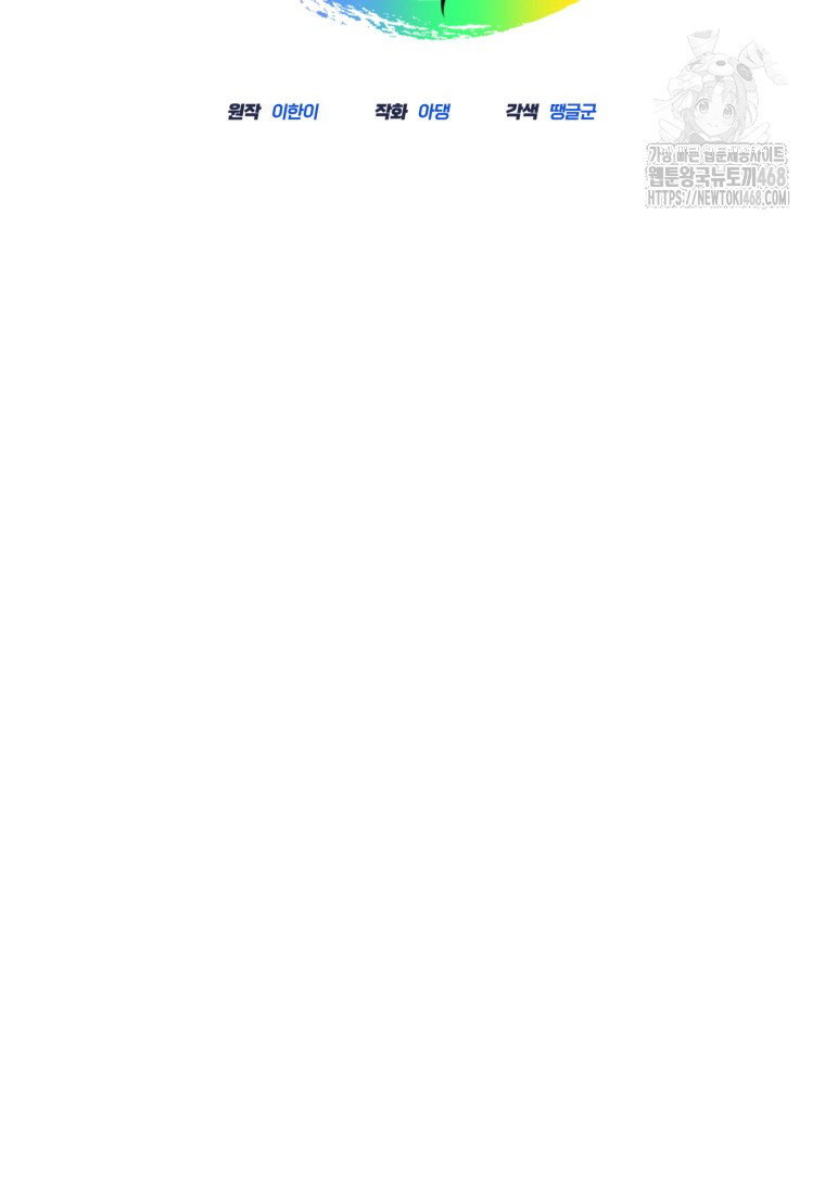 1749545016_65372371102554.jpg