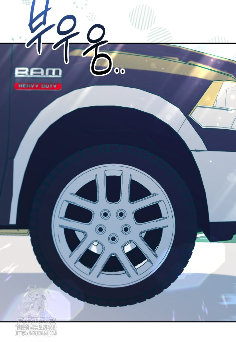 1749544950_82666595350063.jpg
