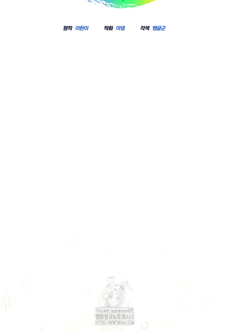 1749545031_15498811227635.jpg