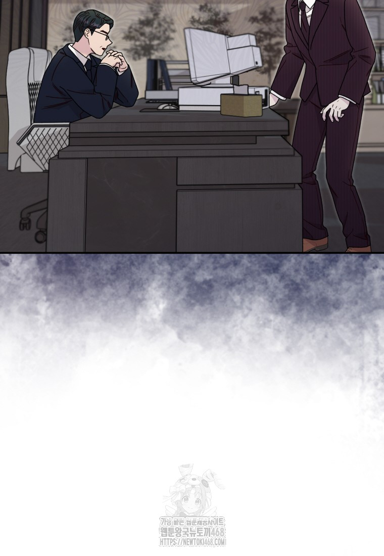 1749545037_69665424405499.jpg
