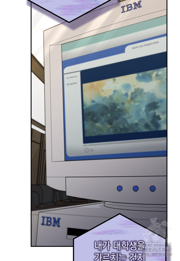 1749545078_37213507286036.jpg