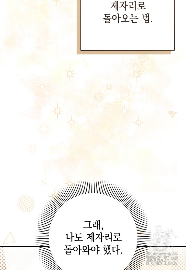 1749545358_49442023079188.jpg