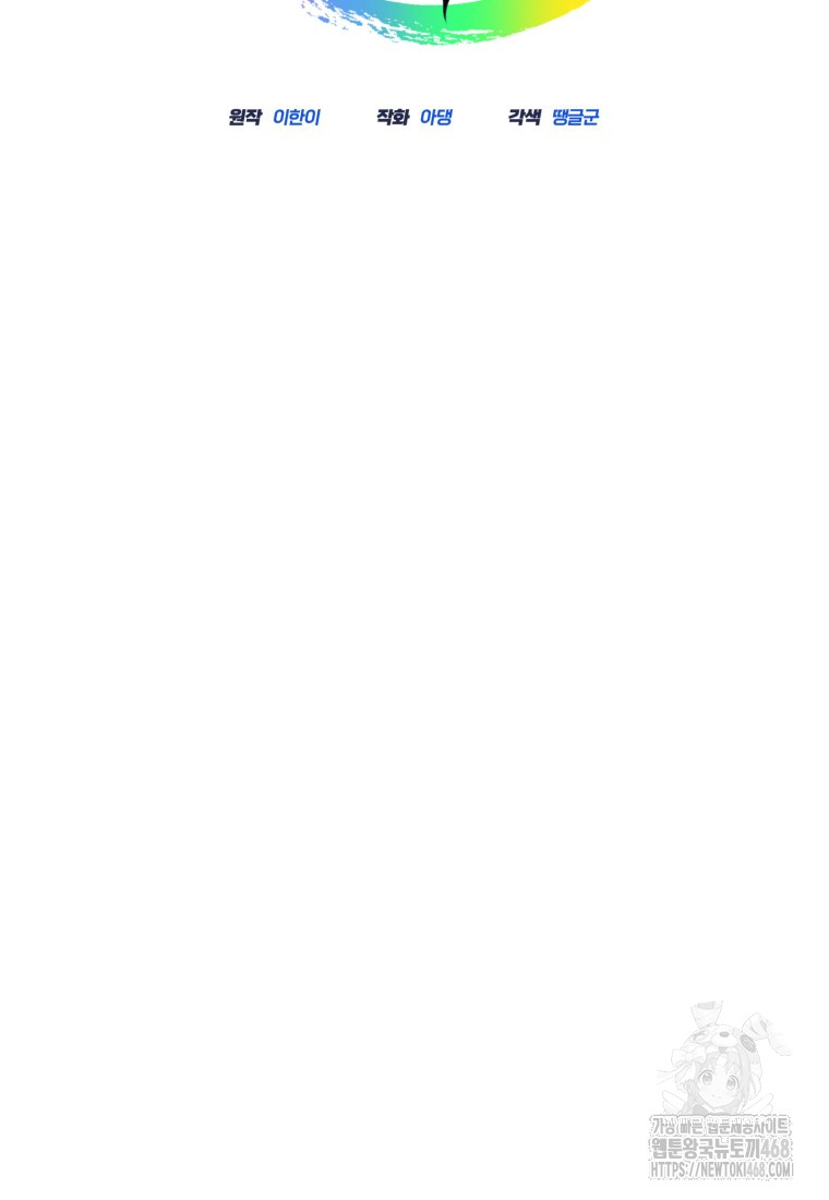 1749545374_58691904486996.jpg