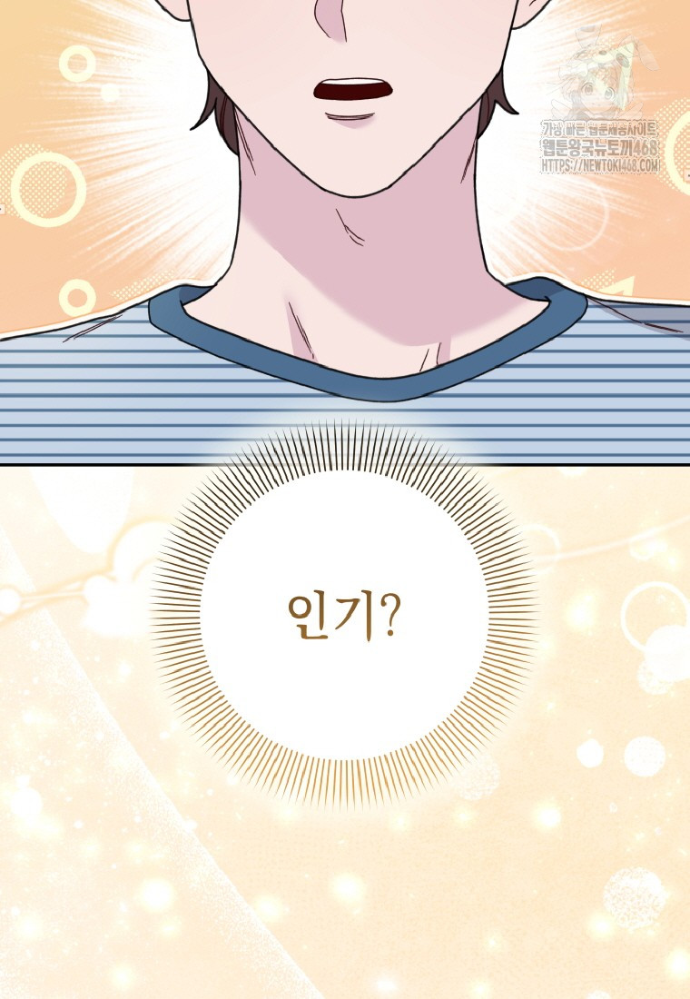 1749544961_26098987816790.jpg