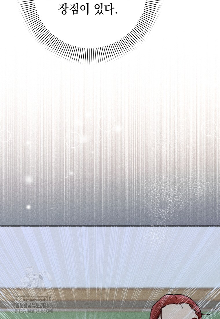 1749545007_35481839465683.jpg