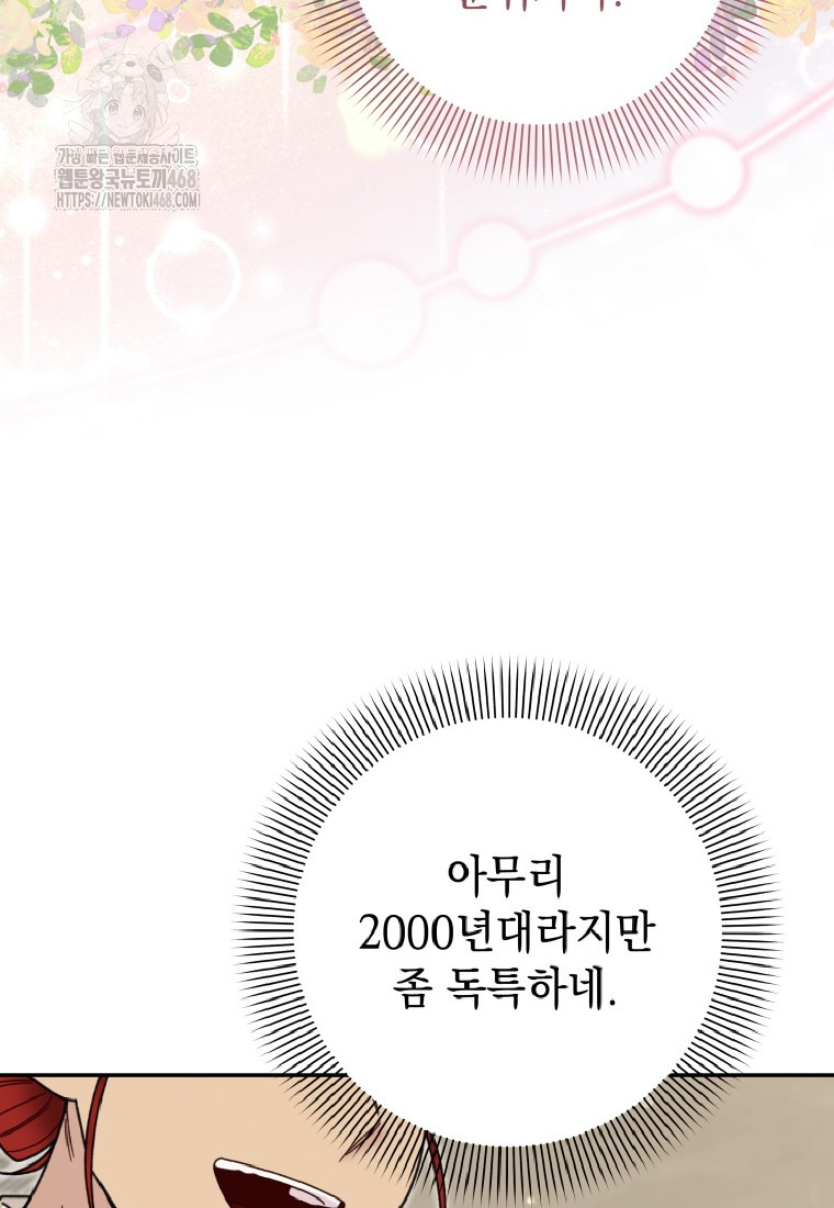 1749545120_80626079450775.jpg
