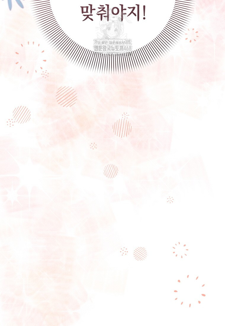 1749545424_94381553629551.jpg
