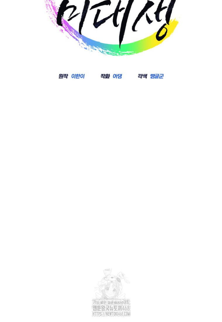 1749545082_88531484193056.jpg