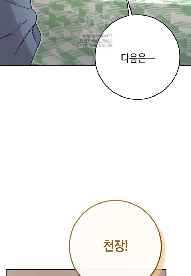 1749545181_10778449343284.jpg