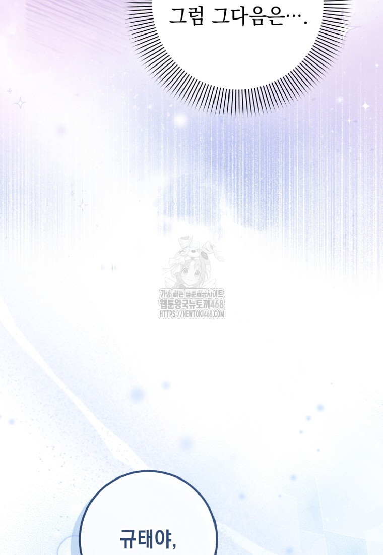 1749545214_98634661450319.jpg