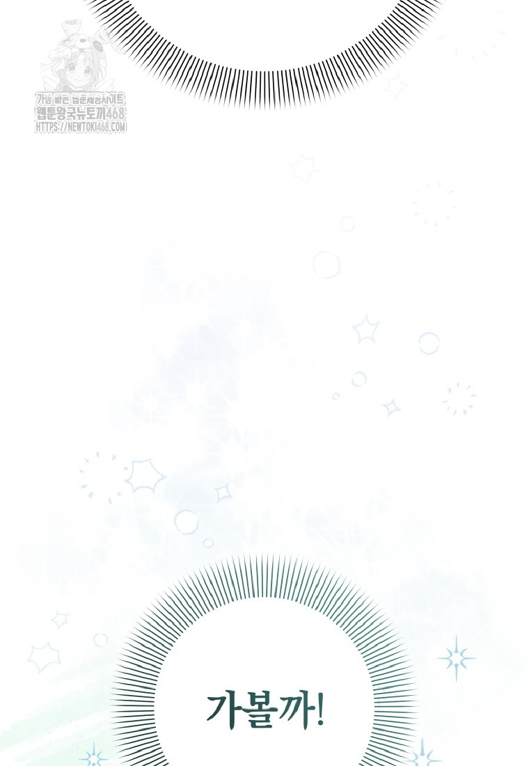 1749545078_21895382813989.jpg