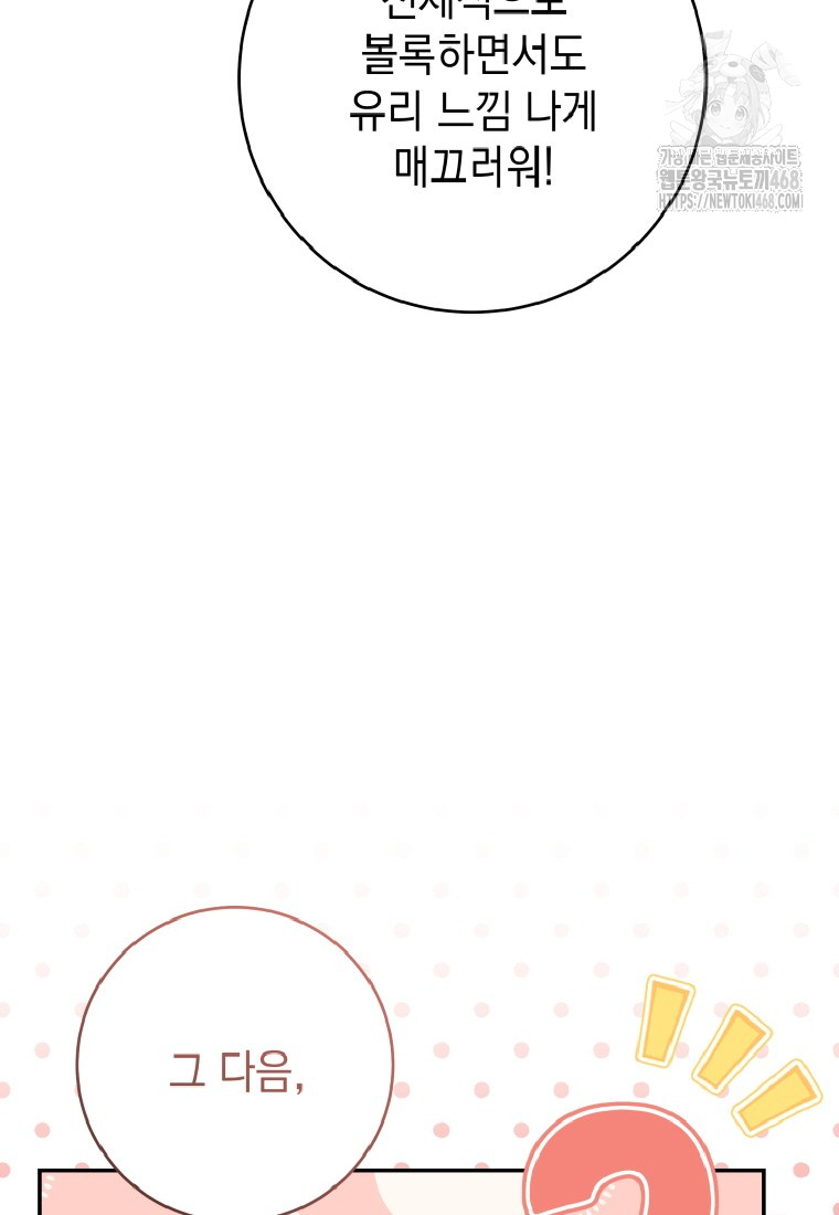 1749545155_76814750476051.jpg