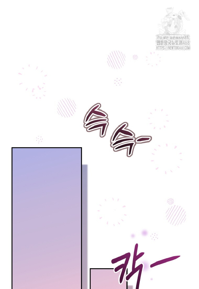 1749545171_71733558649697.jpg