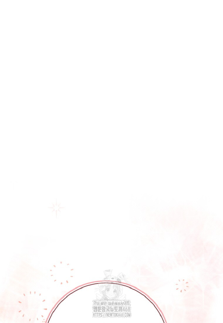 1749545245_26349939149432.jpg