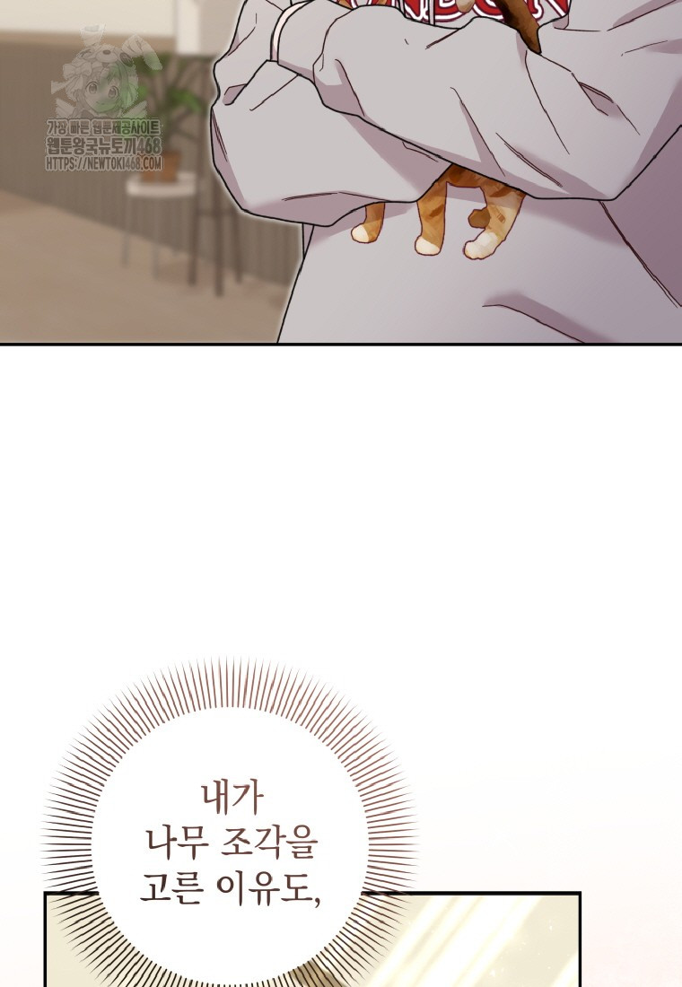 1749545324_56911637489147.jpg