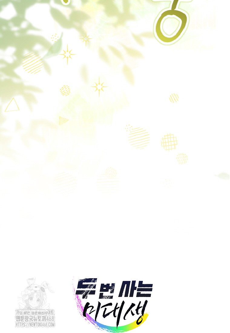 1749545453_30828140108122.jpg