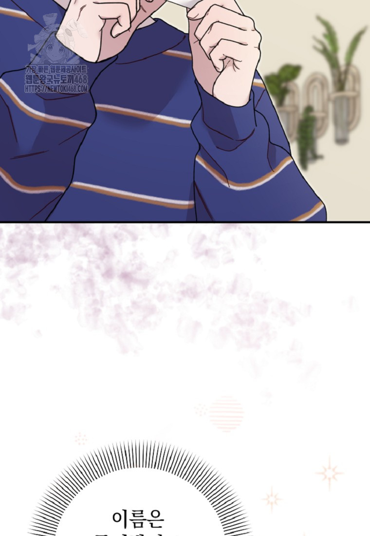 1749545035_60946129170159.jpg