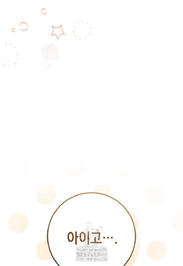 1749545181_43393478984060.jpg