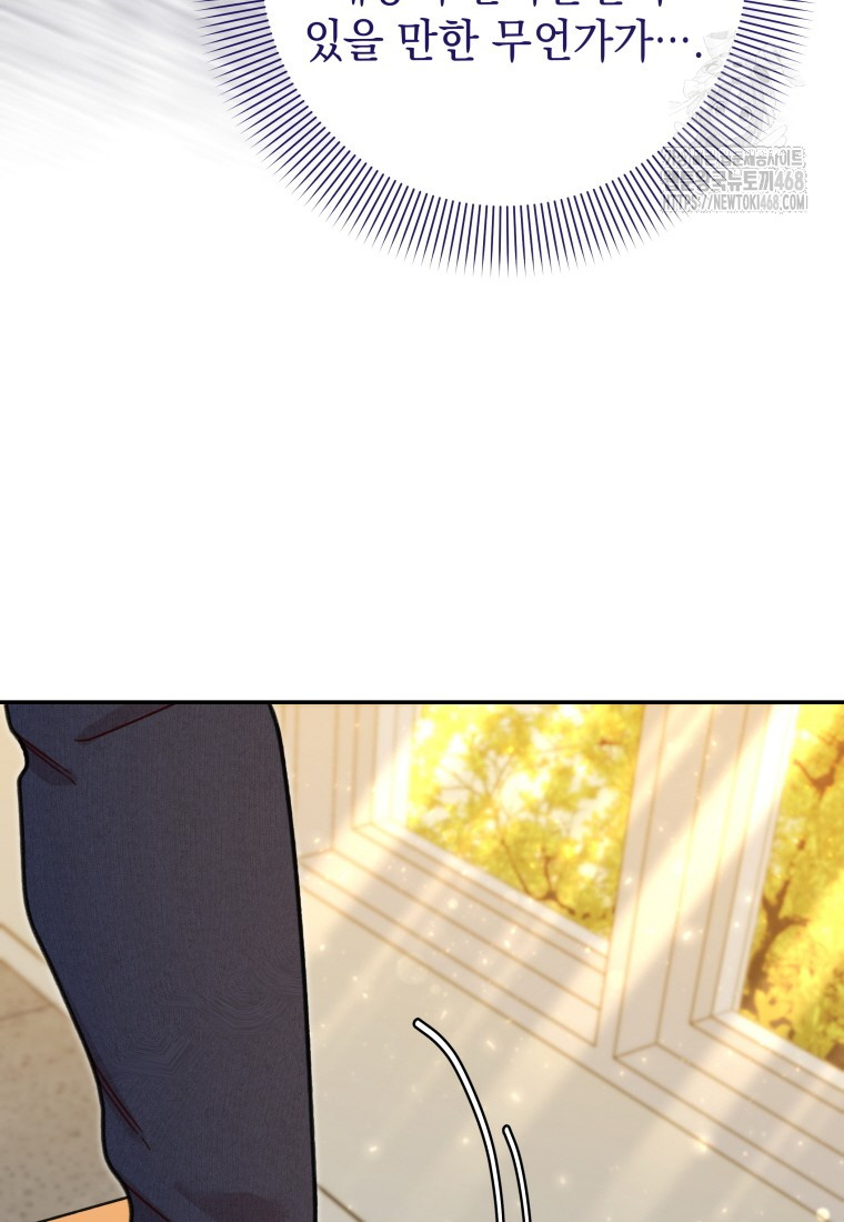 1749545287_20246506880633.jpg