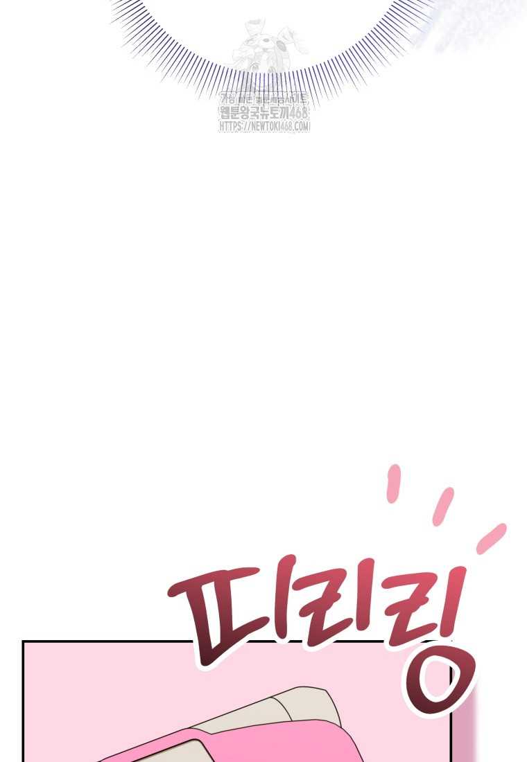 1749545136_23305947166996.jpg