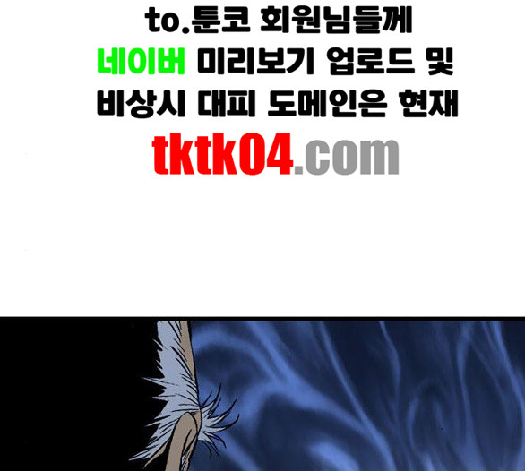 1685751734_75651163247828.jpg