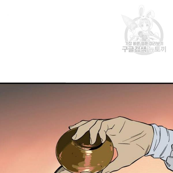1685751883_63182463792023.jpg