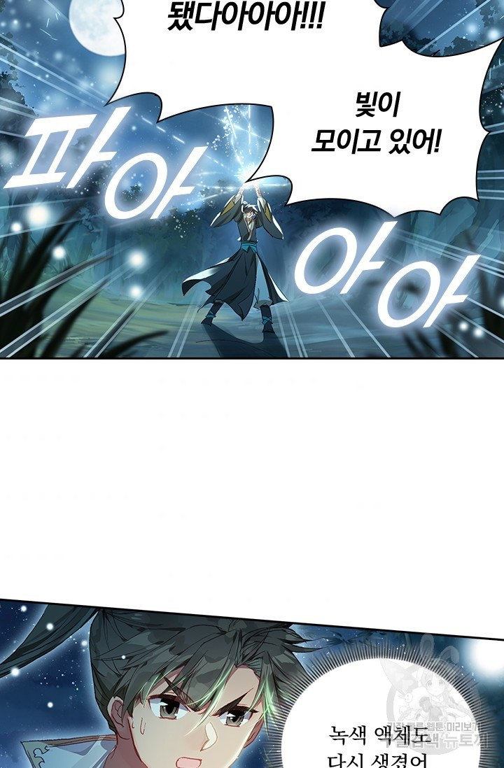1712914846_27383151506335.jpg