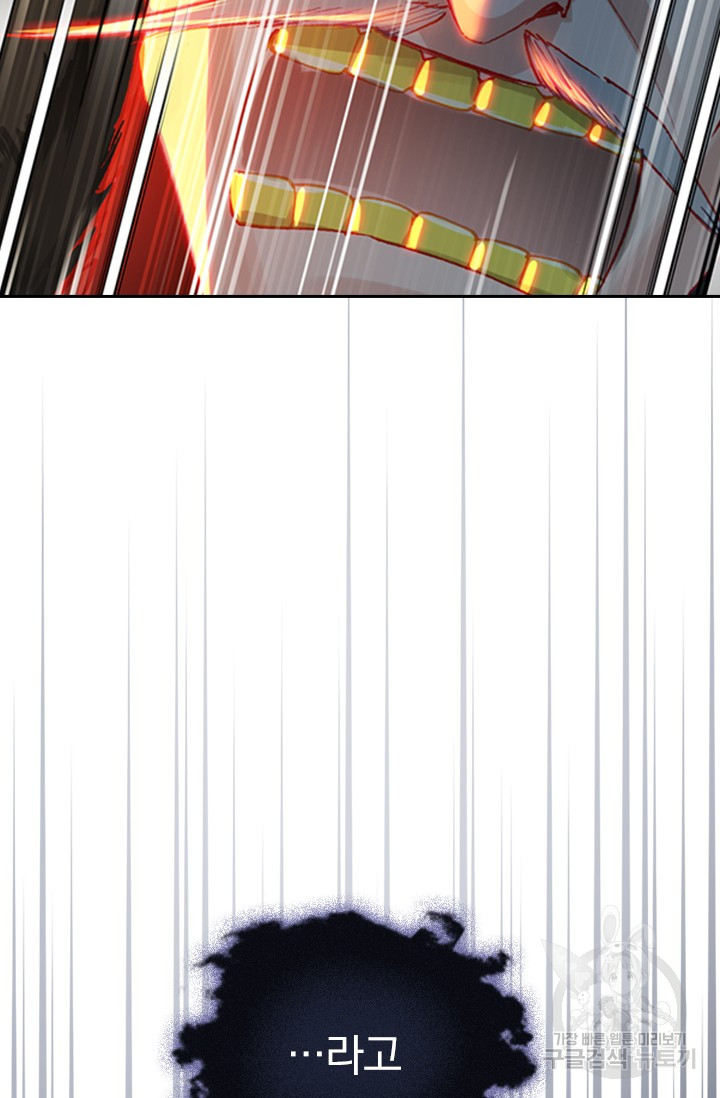 1712910047_15406518687037.jpg